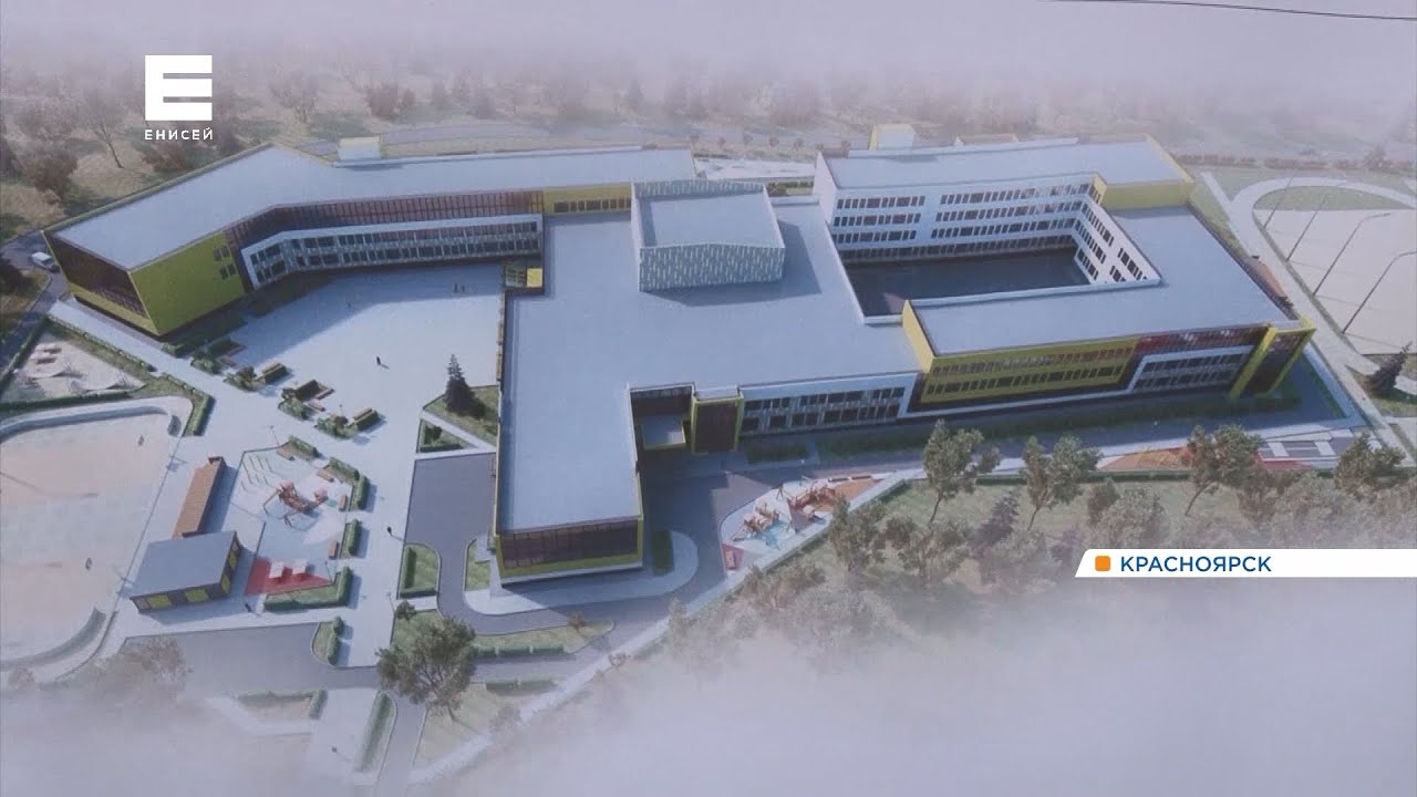 План застройки мясокомбината красноярск