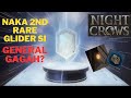 GUILD DG, PARTY DG AT BH TARA!! | NIGHTCROWSGLOBAL #nightcrowsglobal #nightcrows #freetoplay
