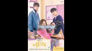 5 kdramas similar to 'The Heirs' #kdrama #recommendation #shorts #leeminho