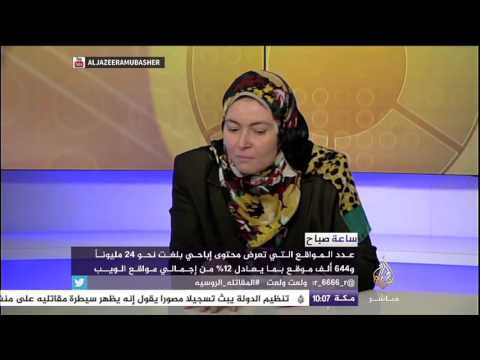 ادمان الانترنت 