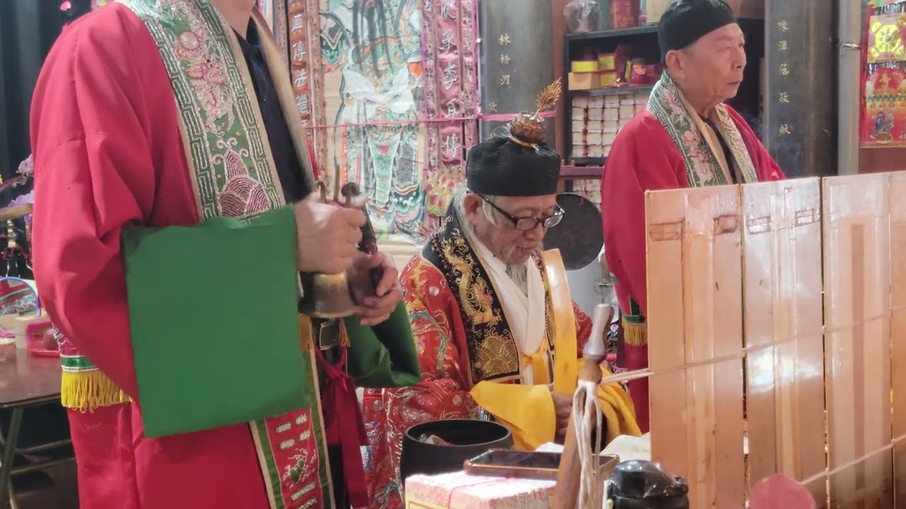 新竹客雅北極殿 正月初七 消災補運祈福三獻道場 祝聖