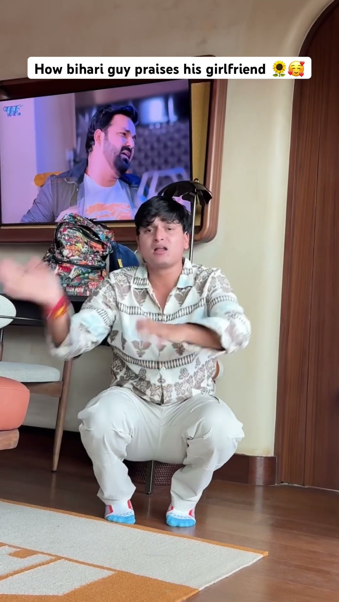 How bihari guys praises hi girlfriend ? | kaisa laga? Bhojpuri dance ? #shorts #ytshorts
