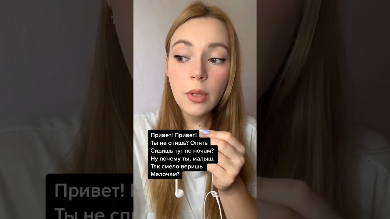 Угадай какого года эта песня?🤫