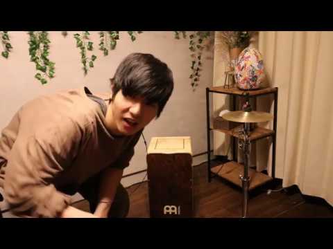 【カホンで叩く】白日 / King Gnu 【Cajon Cover】