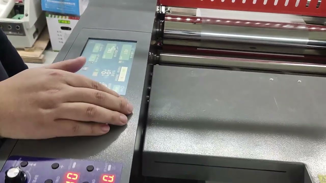 Neo-520G Air Suction Feeding Laminator