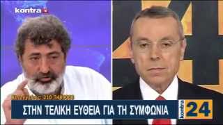Ο Παύλος Πολάκης στην εκπομπή του Αιμίλιου Λιάτσου 02-06-15   ΜΕΡΟΣ 2