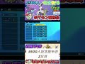 登録者9500人記念2日目フーパ・アルセウス等伝説ポケモン配布会のお知らせ 9/14予定　　　　　　　　　　　　　　　　　　　　　　　　 　　　　　　　#ポケモンsv #ポケモン配布会