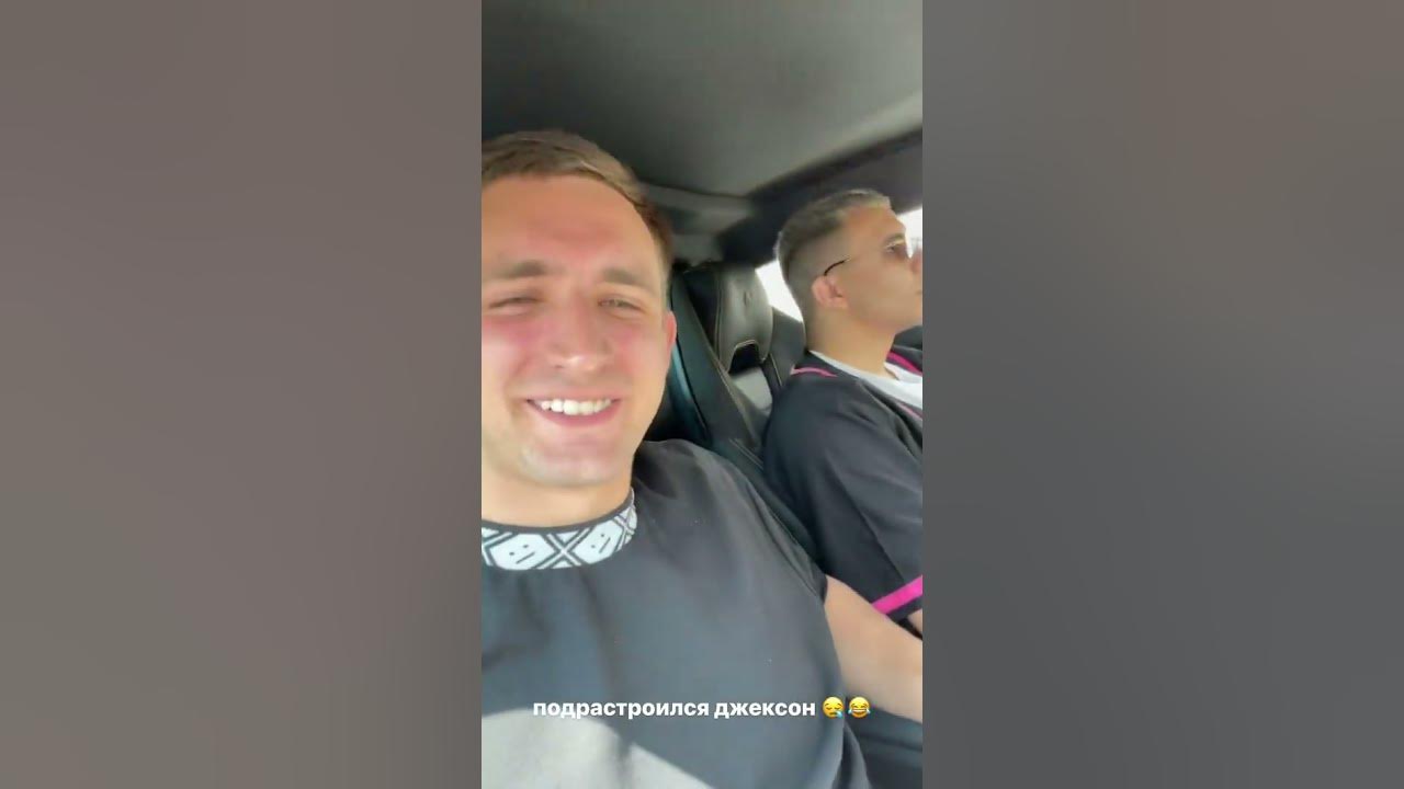 Литвин разбил Мерседес