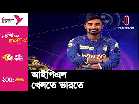 ভিডিও: কেকেমোনোর উদ্দেশ্য কী?