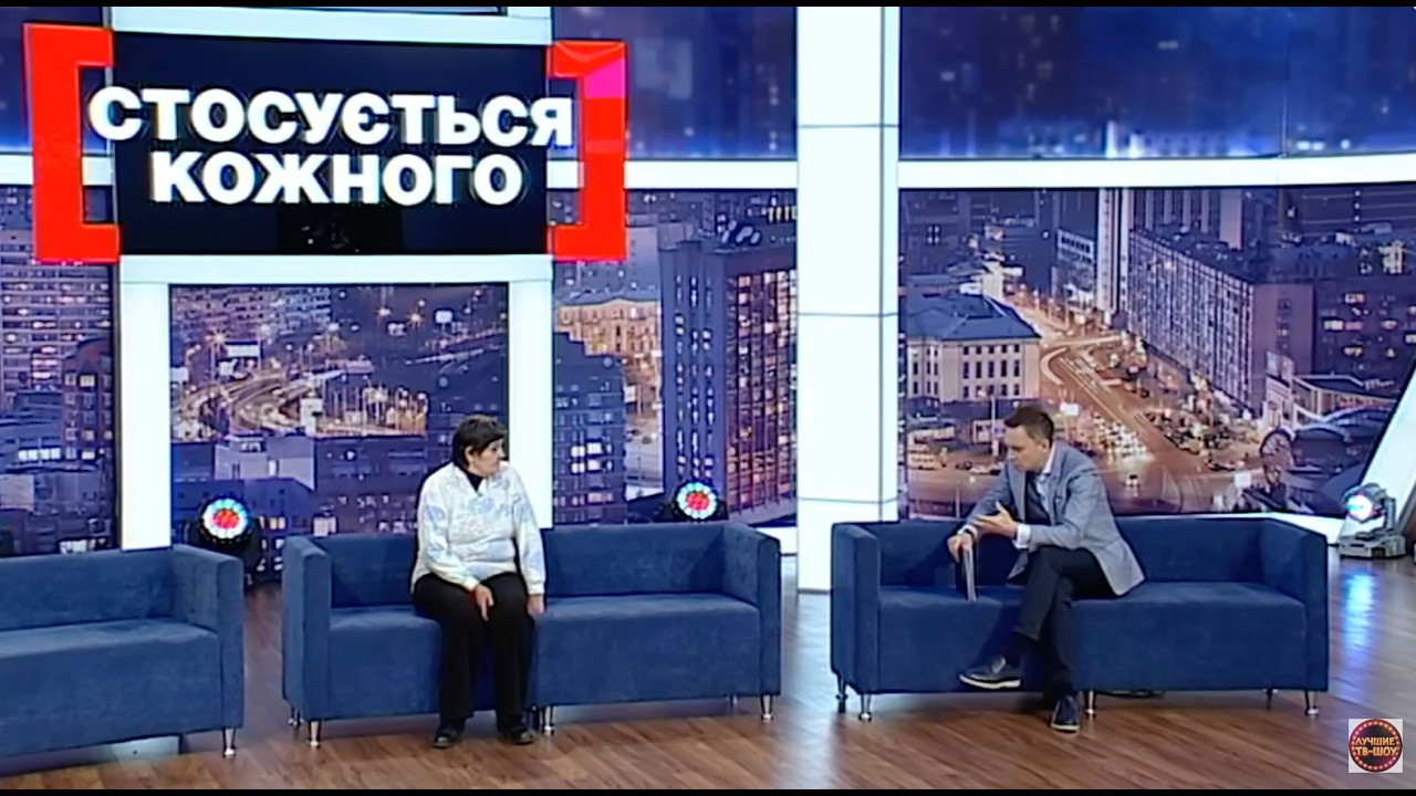 ЧОЛОВІК ЗРАДИВ З ПОДРУГОЮ НА ЇЇ ДНІ НАРОДЖЕННІ | НАЙКРАЩІ ТВ-ШОУ #стосуєтьсякожного