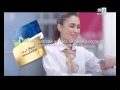 Video Spot Tv Aswak Assalam 2 Maroc Octobre 2014 By Www Publicitor Ma Video Spot Tv Aswak Assalam 2 Maroc Octobre 2014 By Www Publicitor Ma