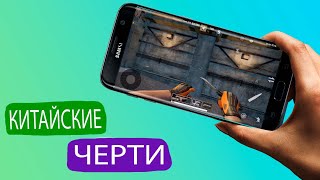 Cs Go Mobile На Смартфоне