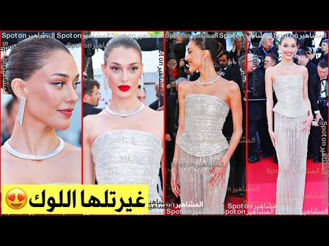 ديلان دينيز بفستان شفاف في مهرجان كان السينمائي تعديل بسيط جعلها اكثر ر قي