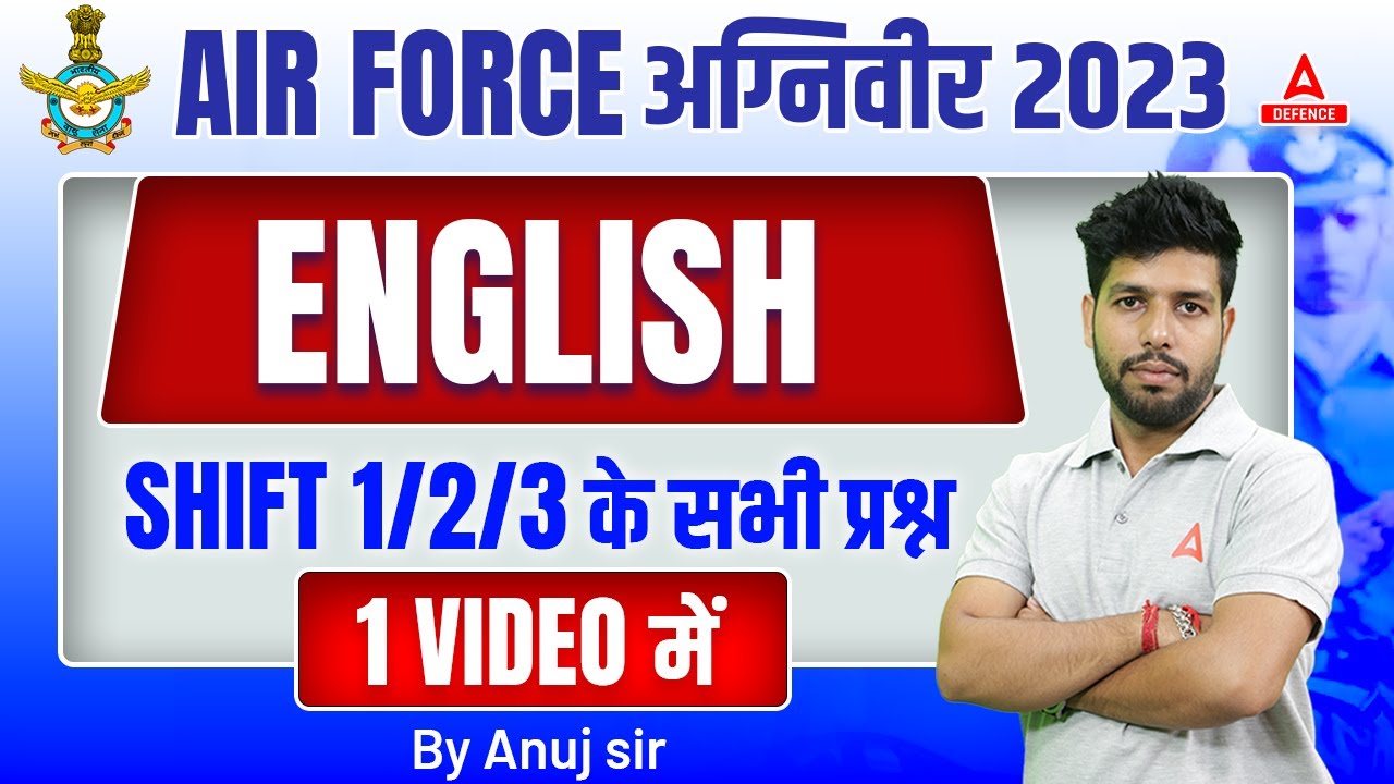 Agniveer Air Force Exam Analysis | Agniveer English | Air Force X Y Group Answer Key