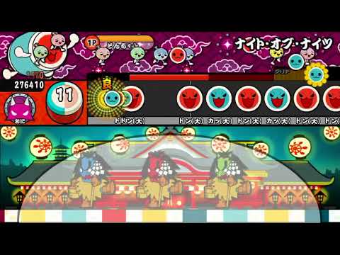 真っ黒ナイト・オブ・ナイツ判定甘くしてクリア