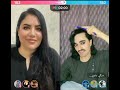 Raees Aw Shahdukhti Kandari Life New Video Funny Gaf Shaf Shahdukhti Kandhari Tappay Da Yarane 