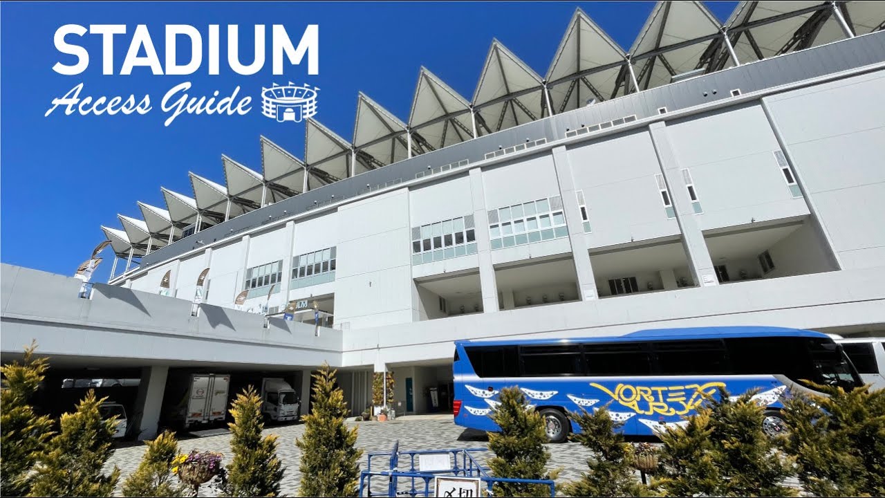 【町田GIONスタジアム】アクセスガイド 〜鶴川駅からのバスルート〜