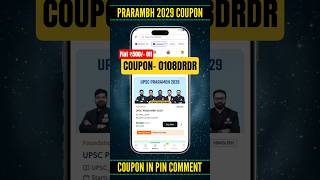 Pw Prarambh 2029 Coupon Code | Pw Upsc Prarambh 2029 Batch | Pw Upsc Prarambh 2029 Officers Kit