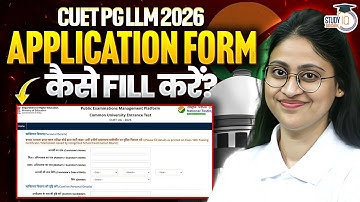 CUET PG LLM 2026 | CUET PG Application Form Filling Guide | Muskan Mam | Studyiq judiciary