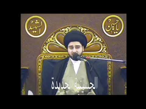 هل تجوز مخالفة الاستخارة سيد حسين شبر