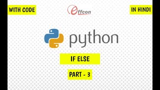 Python in hindi - if else Part - 3