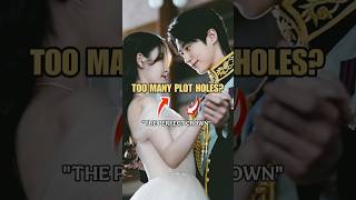 ​Too many plot holes in "The Perfect Crown"? 🤔 #youtubeseo #byeonwooseok #iu #perfectcrown #kdrama