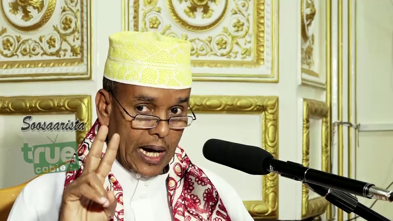 Casharkii 110aad Suuratul Nissaa 22 - 43 Sh.Maxamed Ismaaciil Xassan