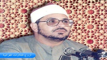 الشيخ الشحات محمد انور سورة فاطر من مسجد الحسين 1984