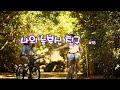 엘레나 페란테의 [나의 눈부신 친구 #18] 열다섯도 안 된 나이에 청혼을 받다? 절대로, 절대로 안 될 일이야!