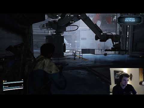 Don T Shoot Обновленный интерфейс Midnight