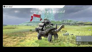 War Tortoise 2 Gameplay : 전쟁 자라2 모바일 방치형 게임 screenshot 3