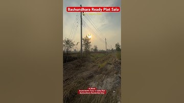 Bashundhara Plot Sale, N-Block 6 Katha, Near 300ft highway.