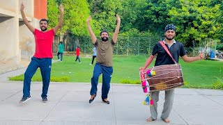 Punjabi Pure Folk Style Bhangra on Dhol Beat screenshot 1