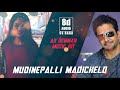 Mudinepalli Madi Chelo|Gentleman| Arjun | Madhubala| AR Rahman Hits|SS Raga | 8D  Audio Mp3 Song