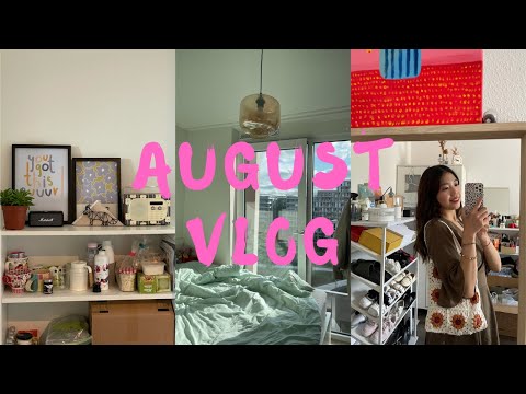 August vlog, Amsterdam life, moving, new apartment, Our Domain South East, start working 荷蘭生活