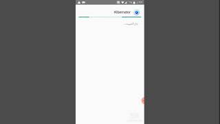 برنامج خطير اغلاق كل البرامج التي تعمل في الخفاء وكمان تقدر تغلق تطبيقات النضام screenshot 4