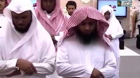 تلاوة باكية تنفطر لها القلوب وتدمع لها العيون _خالد الجليل فواتح سورة آل عمران