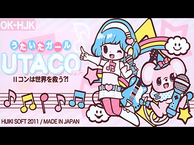 うたいたガールUTACO~「IIコンは世界を救う？！」 | A RHYTHM GAME