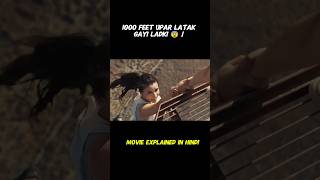 Ek Galti Aur Seedha Maut 😳 | Survival Thriller Movie Explained