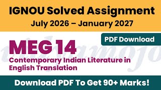 IGNOU MEG 14 Solved Assignment 2026-27 PDF Download | MEG MA English