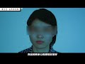 惠来性侵杀人案,猪场老板娘遇害,遭性侵丢水井#真实案件 #悬疑案件
