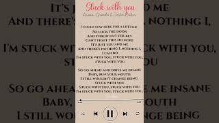 Stuck With U💖💓 #Emiikoo#shorts#stuckwithyou#ariana#lyrics#justin#song