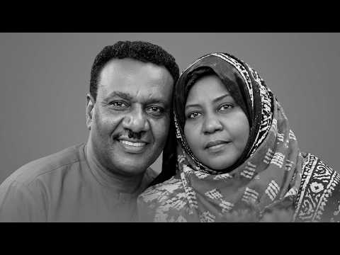 Aweys Qamiis & Faadumo Qaasin – Waa Kuula Buuwa (AliYare Remix) | Somali Music 2026 | Sio Music