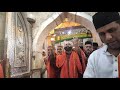 Dua e khair in darbar e gareeb nawaz ajmer sharif dargah 2020