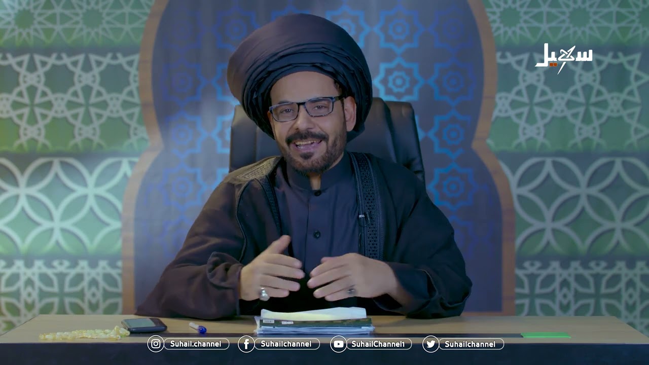 السلام مع علي أكبر معرجاني