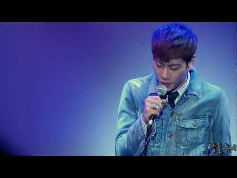 박효신 (+) 편지 - 박효신