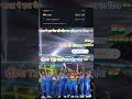 India vs newzealand win 🇮🇳🇮🇳🏏🏏 #t20woldcup #cricket
