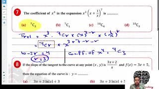 3 sec pure trial 26 model 4 answers
