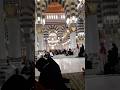 Masjid e Nabawi From Inside