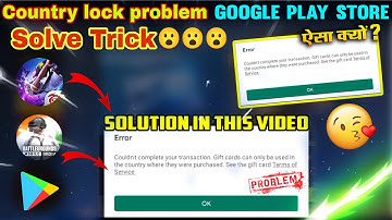 Could not compete your transansaction gift card || Gift card can only be used where they purchased 2